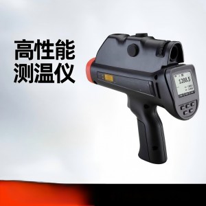 红/外测/温仪 型号:HX03-RAYR 3I1ML3+库号：M413884 